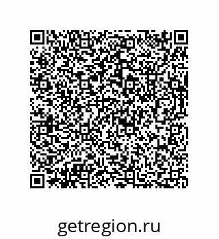 73812775350