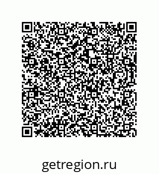 73812775372