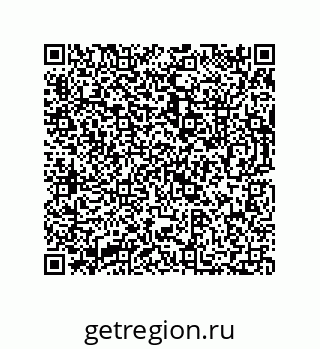 73812775400