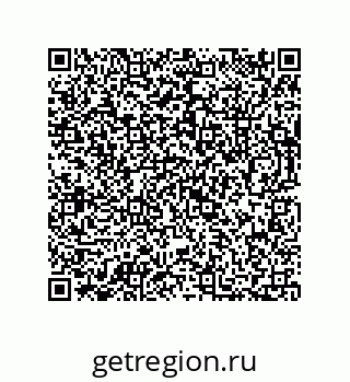 73812775425