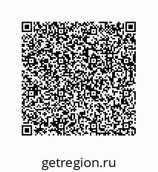 73812775470