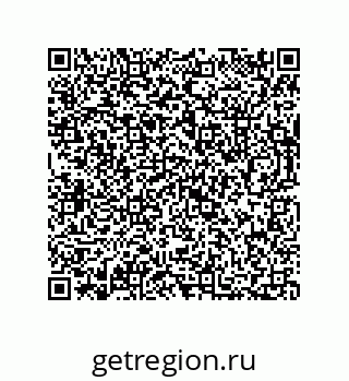 73812775480