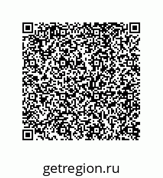 73812775650