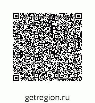 73812775797
