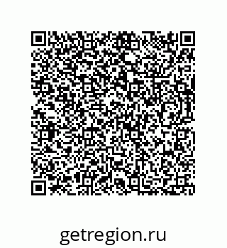 73812776319