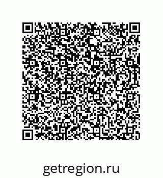 73812776384