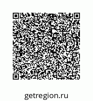 73812776756