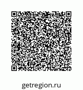 73812776945