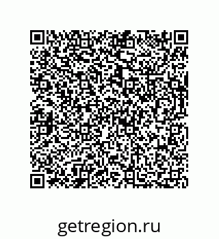 73812776987