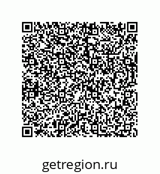 73812777386