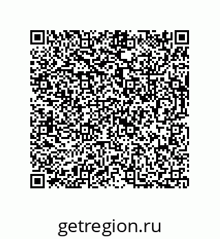 73812777425