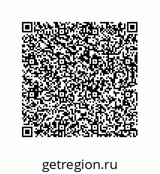 73812777761