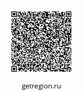 73812777961