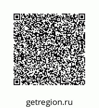 73812783193