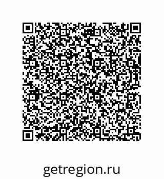 73812783241