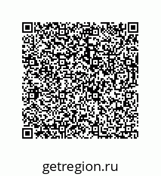 73812783245