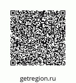 73812783246