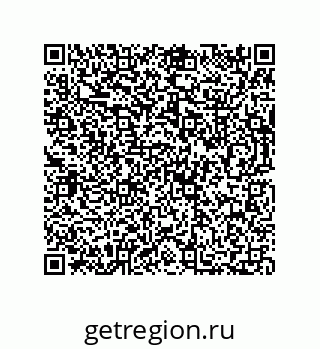 73812783252