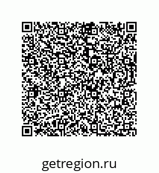 73812783259