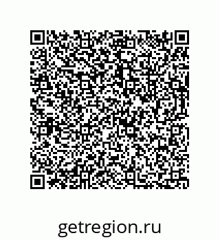 73812783261