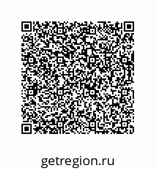 73812783284