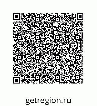 73812783448