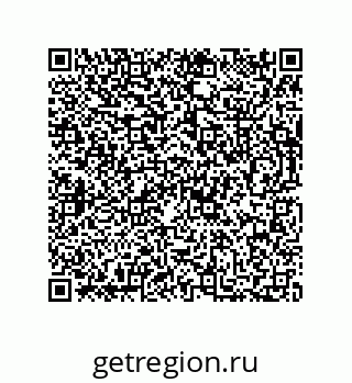 73812783454