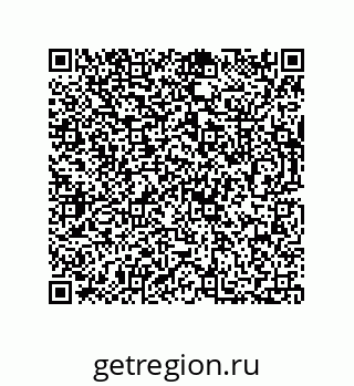 73812783485