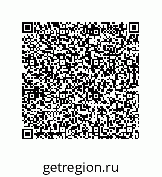 73812783754