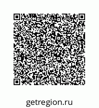 73812783896