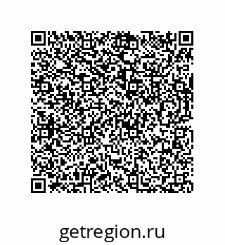 73812783993
