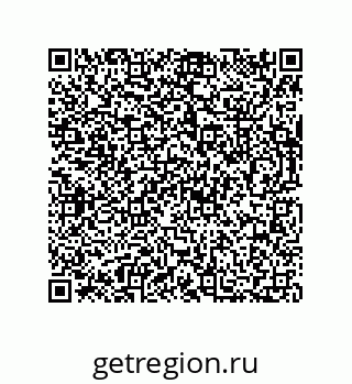 73812783997
