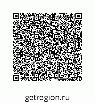 73812784080