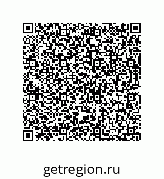 73812784145