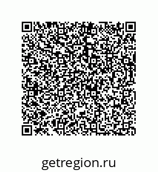 73812784170