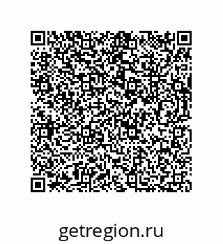 73812784237
