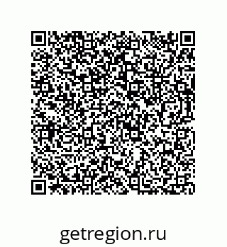 73812784263