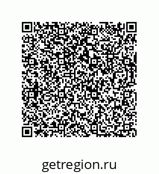 73812784293