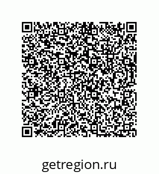 73812795275