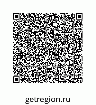 73812907145