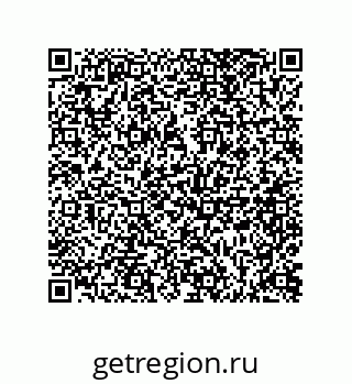 73812907260