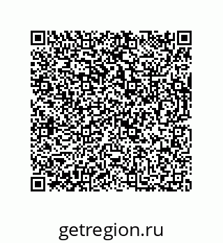 73812907584