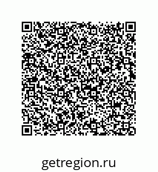73812912010