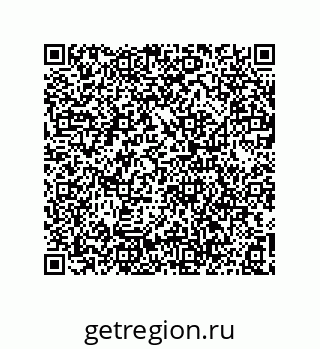 73812912145