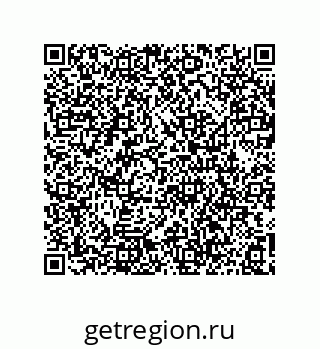 73812912190