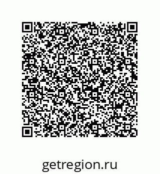 73812912288