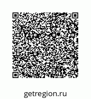 73812912485