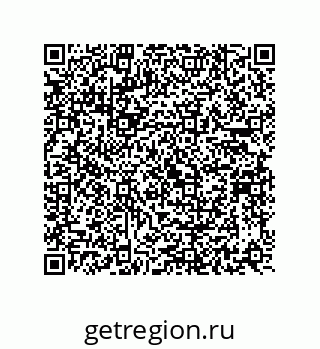 73812912559
