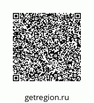73812912700