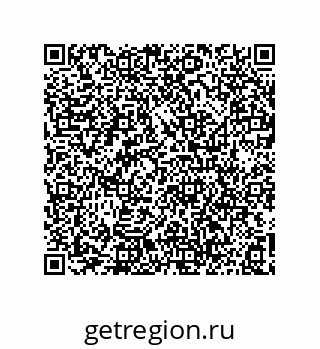 73812912754